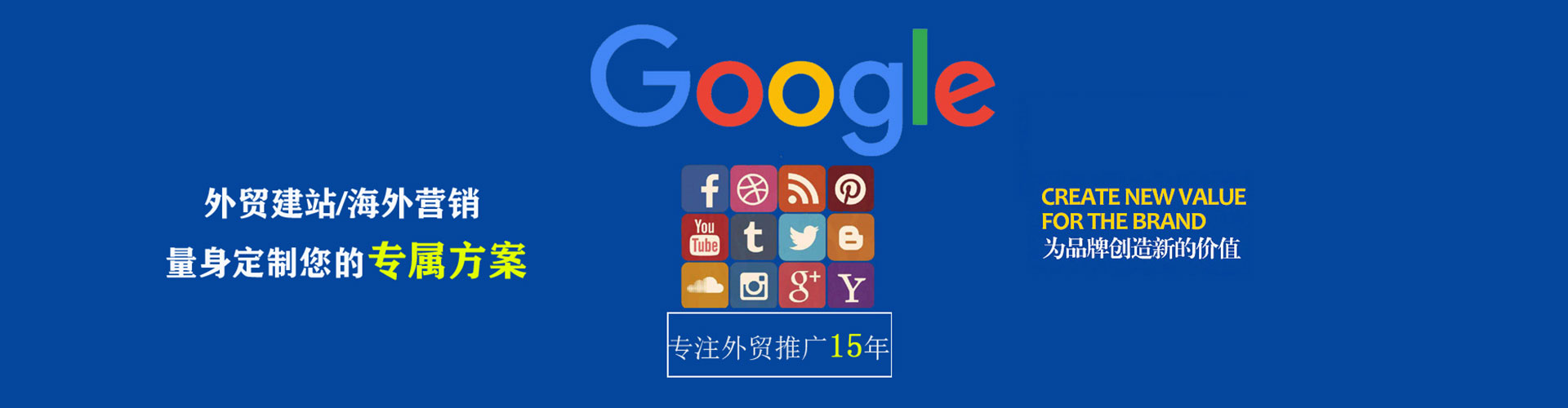 秭归百度竞价赚钱