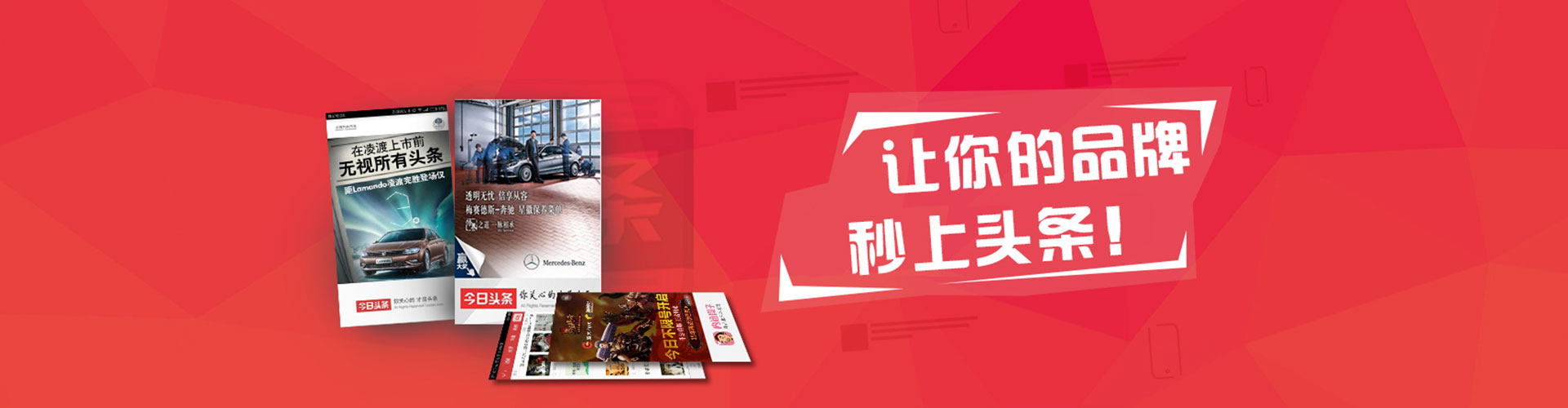 秭归百度推广优化