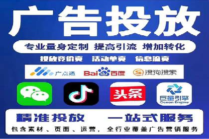 百度推广托管成功案例，提升品牌知名度